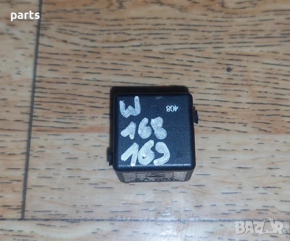 Реле Мерцедес А класа W168 N:1037 - C W202 - W203 - W204 - E W210 - W211 - S - A0025421319, снимка 6 - Части - 54273826