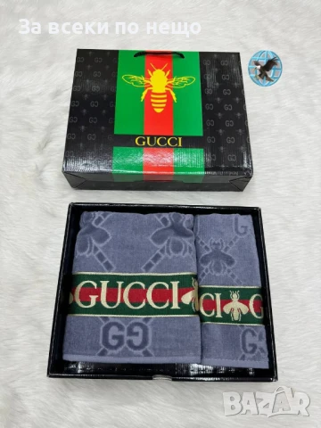 Gucci Луксозни Хавлии - 2бр. в кутия - Налични Различни Цветове Код E433, снимка 7 - Хавлиени кърпи - 50482776