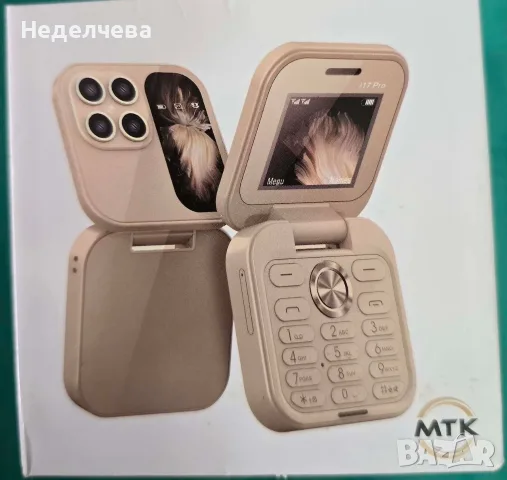Мини сгъваем телефон