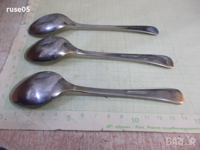 Лот от 3 бр. лъжици "Перла" от завод "П.Денев-Габрово", снимка 6 - Прибори за хранене, готвене и сервиране - 48742873