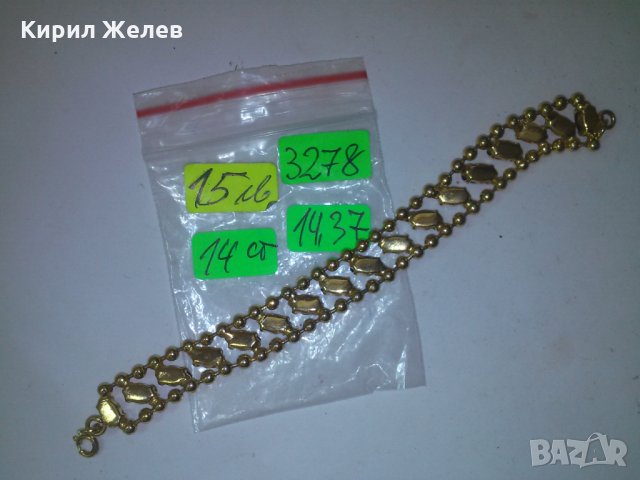 ПОЗЛАТЕНА МНОГО КРАСИВА ГРИВНА с ЧЕРНИ ПЕРЛИЧКИ 3278, снимка 4 - Гривни - 29771795