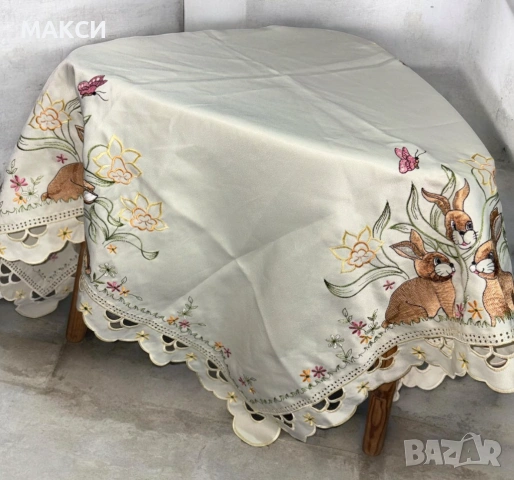 Разкошно полиестерно каре с красива богата бродерия