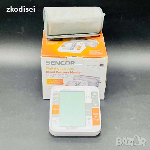 Апарат за кръвно SENCOR - SBP 690