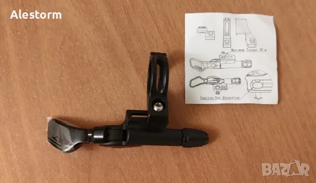 Команда KS за дропър/хидравлично колче седло.Нова.