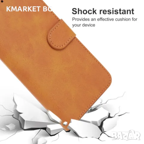 CAT S62 Pro Wallet Калъф и Протектор, снимка 7 - Калъфи, кейсове - 48505363