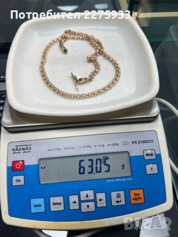 Златен синджир, снимка 2 - Колиета, медальони, синджири - 54273770