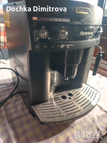 Кафеавтомат Privileg, снимка 2 - Кафемашини - 53144239