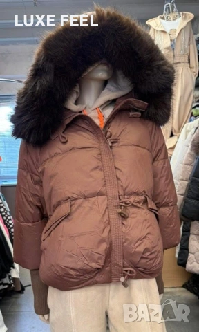 Дамско Зимно Яке ⚜️