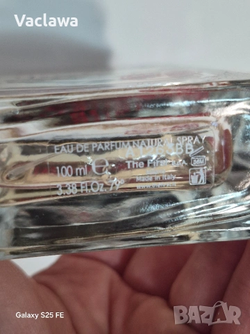 Guido Crepax Valentina You Are So Cupid 100ml , снимка 6 - Дамски парфюми - 53974821