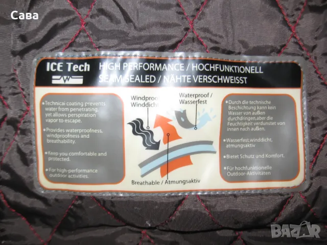 Зимно яке ICEPEAK  дамско,2-3ХЛ, снимка 2 - Якета - 48018316