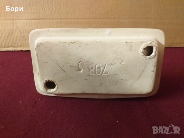 Българска порцеланова закачалка за баня БДС, снимка 5 - Душ кабини и вани - 34543743