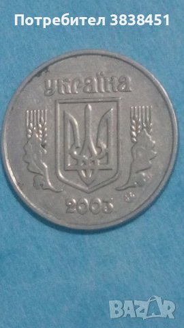 5 коп. 2003 года Украины, снимка 2 - Нумизматика и бонистика - 42735143