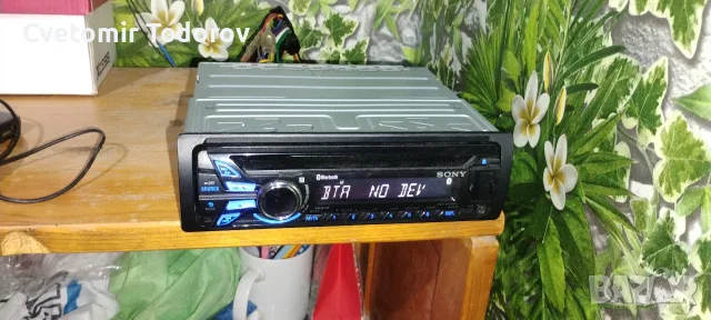 CD player Sony Bluetooth , снимка 4 - Аудиосистеми - 56248277