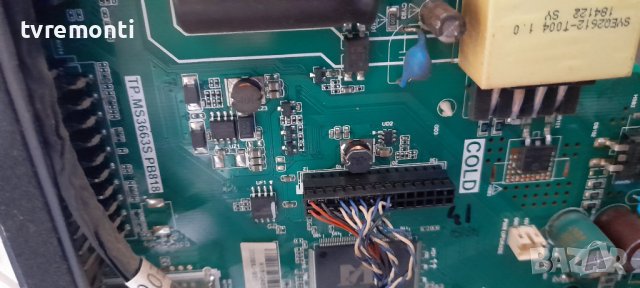 mainboard tp.ms3663s.pb818 Crown 32t219, снимка 2 - Части и Платки - 36611183