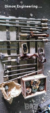 Части за фреза ТОС FN20-FN40