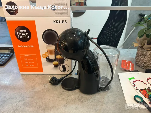 Кафемашина Dolce Gusto Piccolo xs, 15 бара, нова, снимка 4 - Кафемашини - 56348807