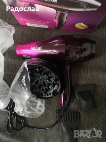 Сешоар-ПРОМОЦИЯ!