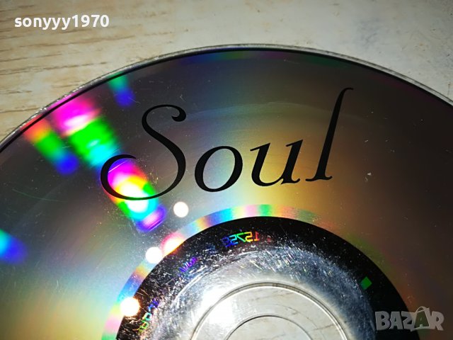 SOUL CD 0203231208, снимка 3 - CD дискове - 39860379