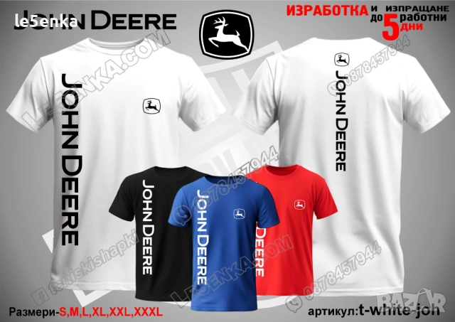 JOHN DEERE тениска и шапка, снимка 12 - Тениски - 38258116