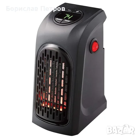 Енергоспестяващ и надежден отоплителен уред Handy Heater TV242, снимка 7 - Отоплителни печки - 55967183