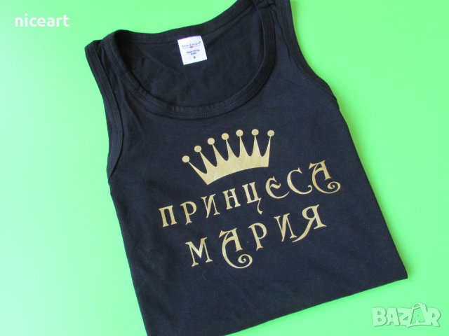 Детска тениска с надпис, снимка 12 - Детски тениски и потници - 31167982