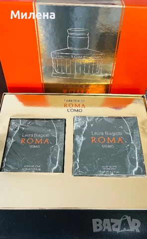 Roma uomo Laura Biagiotti луксозен комплект