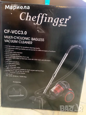 Прахосмукачка с Контейнер 1500W / Прахосмукачка с Циклонна Технология, снимка 2 - Прахосмукачки - 47941671