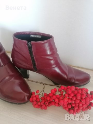 Боти Тамарис, Естествена кожа- много запазени