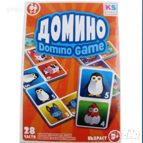 Настолна игра, Домино, 28 части