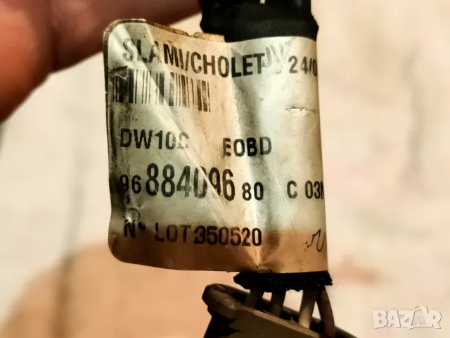 Окабеляване на подгревни свещи за PEUGEOT Expert RCZ 5008 2.0HDI FORD Kuga C-max Mondeo 2.0TDCi, снимка 5 - Части - 48172337