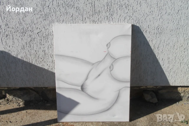 Картина масло върху платно