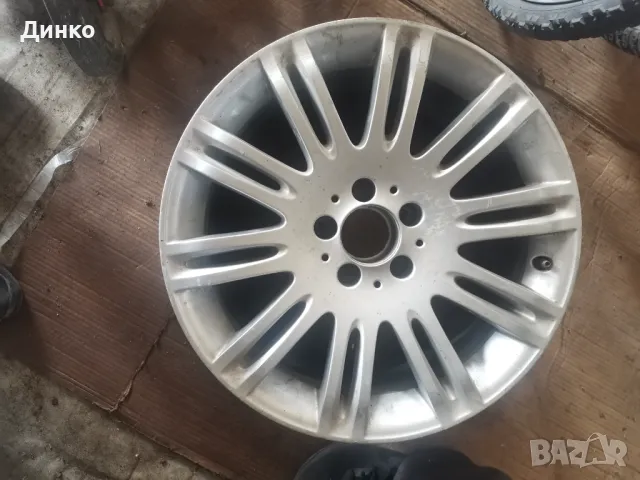 Джантa за Мерцедес 