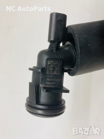 Тръба за маслен изпарител за БМВ BMW 2 series Mini 2.0 бензин B48A20A 7621015-03 2019, снимка 3 - Части - 42640198