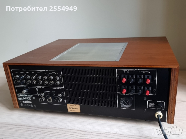 YAMAHA CA-2010 Natural Sound Integrated Stereo Amplifier, снимка 10 - Ресийвъри, усилватели, смесителни пултове - 44732302