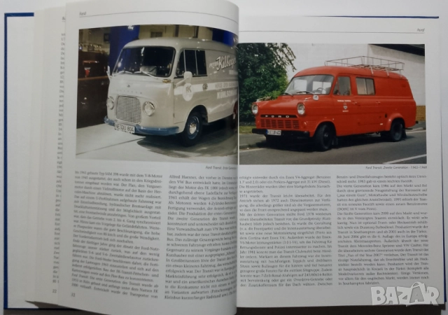 Книга с историята на товарните автомобили камиони Deutsche Nutzfahrzeuge von 1945 bis heute MAN VW, снимка 5 - Енциклопедии, справочници - 52406479