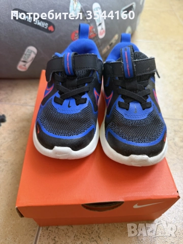 детски маратонки nike cosmic runner 25 is