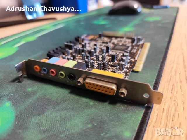 Продавам комплект компютърни части – Intel i5-2500K / Z68 / 16 GB RAM , снимка 8 - Други - 53114038