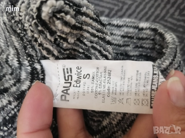 Рокля и пола на Pause I комплект, снимка 3 - Поли - 52878980