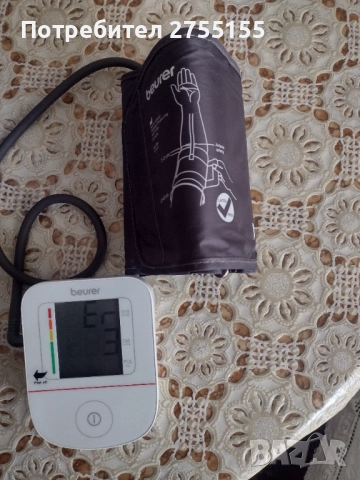 Апарат за измерване на кръвно налягане пулса и температура нов идеален за дома , снимка 2 - Други - 52704858