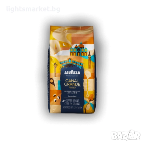 Lavazza Канал Гранде Талес 1кг
