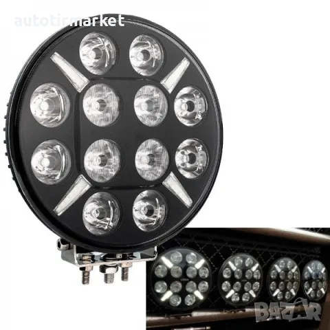 LED Халоген 9 инча Ø 218 мм/Работна лампа – NA550, снимка 5 - Аксесоари и консумативи - 56054096