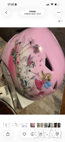 Каска  Детска много красива UVEX, снимка 4 - Зимни спортове - 49357218