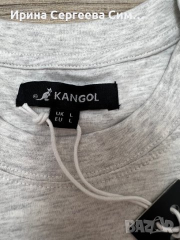 Тениски Kangol черна, синя и сива, снимка 5 - Тениски - 38410548