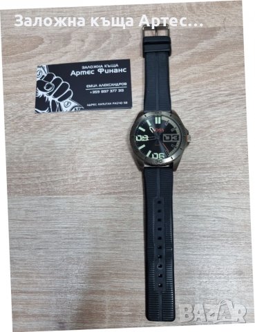 Часовник Hugo Boss 