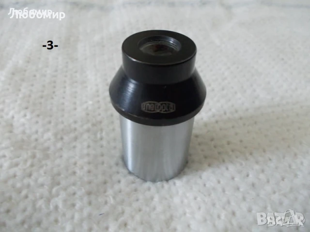 Окуляри и наочници микроскоп - списък, снимка 3 - Медицинска апаратура - 41347266