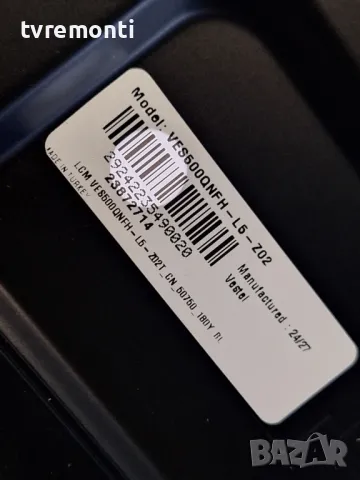 TCon BOARD ,PT500GT04-1-C-1 for JVC LT-50VA3300 for 50inc DISPLAY VES500QNFH-L6-Z02, снимка 4 - Части и Платки - 49397983