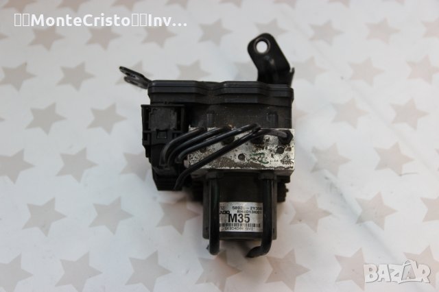 ABS модул Hyundai iX35 (2009-2015г.) 5WY7F46D / BE6003B106 / 58920-2Y350 / 589202Y350, снимка 6 - Части - 31686943