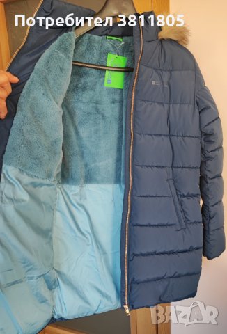 НОВО дамско яке Mountain Warehouse размер S, снимка 4 - Якета - 42558712