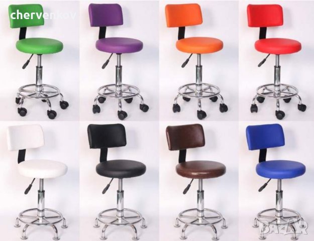 работен козметичен  стол и оборудване различни модели