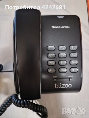 Вълнен плат син атрацит, производство преди 1989г., с подарък, снимка 4 - Палта - 52031370